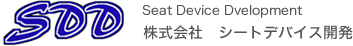 Sheet Device Development 株式会社　シートデバイス開発
